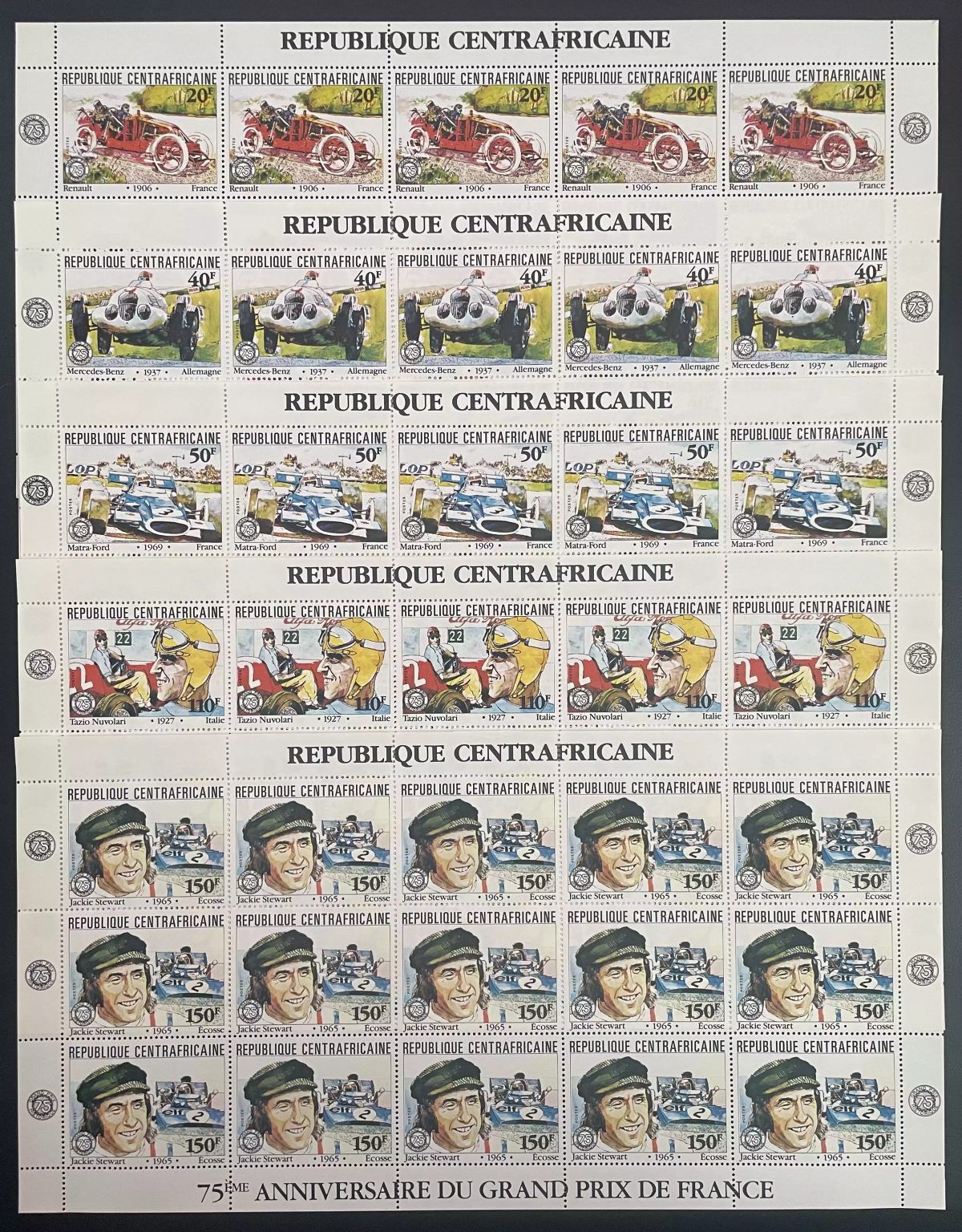 Central African 1981 YT 457-461 sheet Grand Prix France automobile car