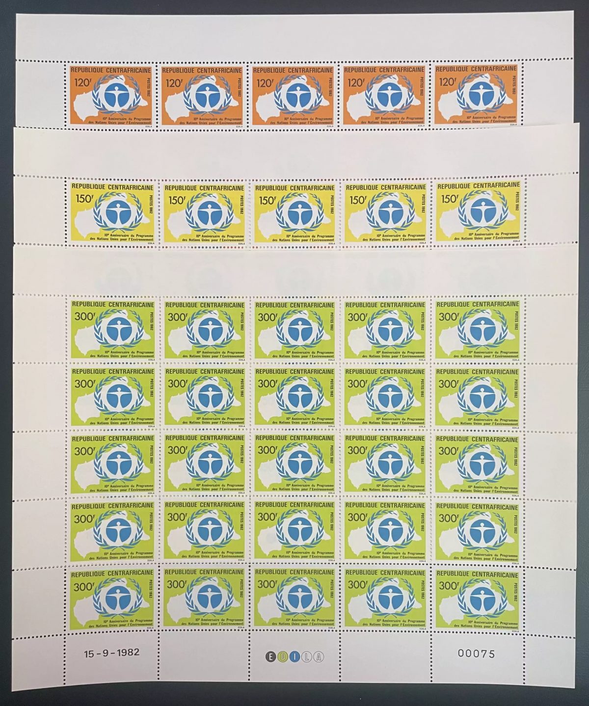 Centrafricaine 1982 YT 541-543 planche Nations Unies Programme environnement