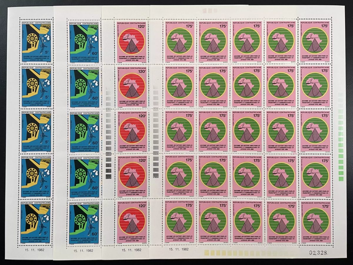 Centrafricaine 1983 YT 560-563 planche Nations Unies transport communication