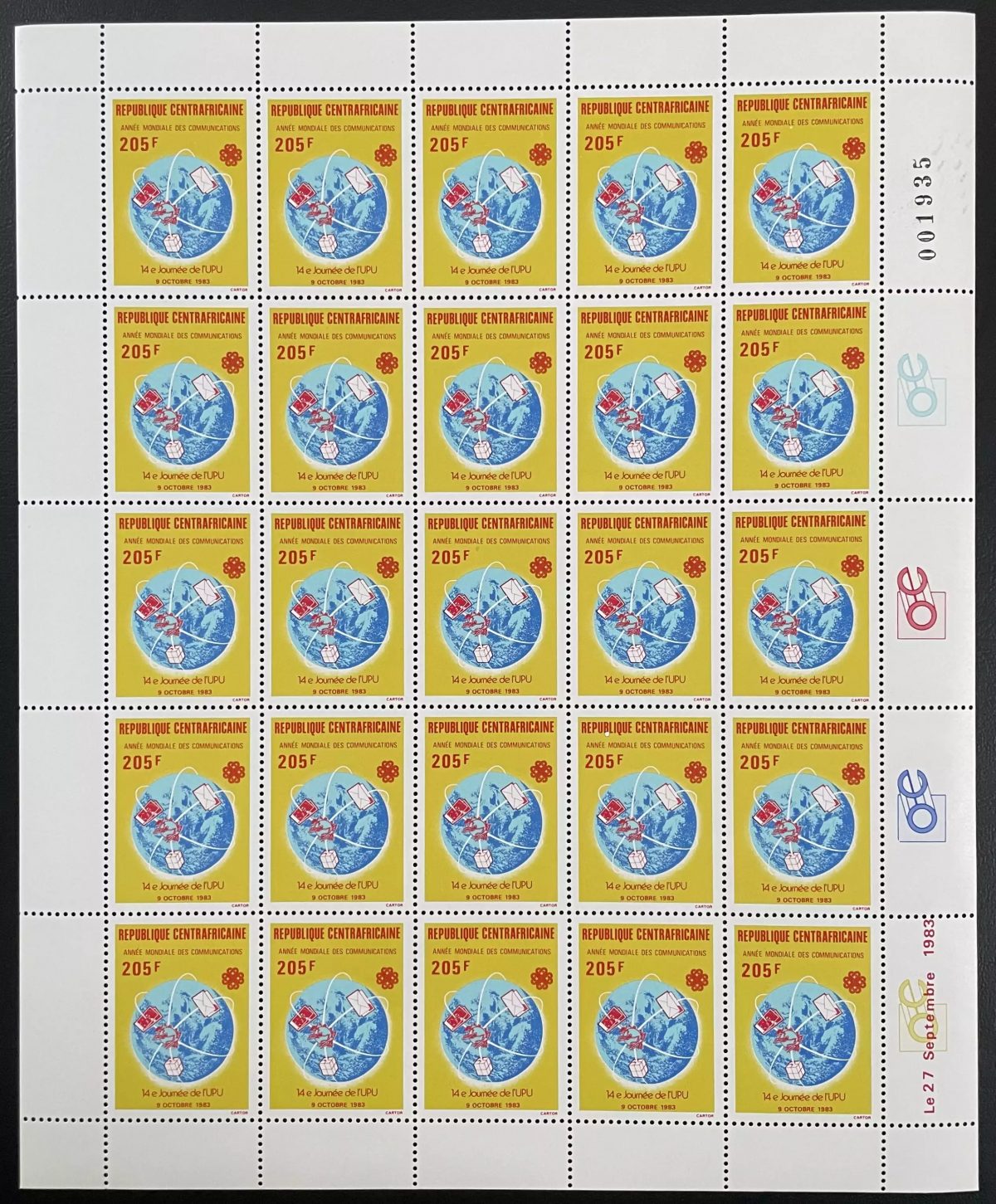 Centrafricaine 1983 YT 591 planche UPU Journée année mondiale communications