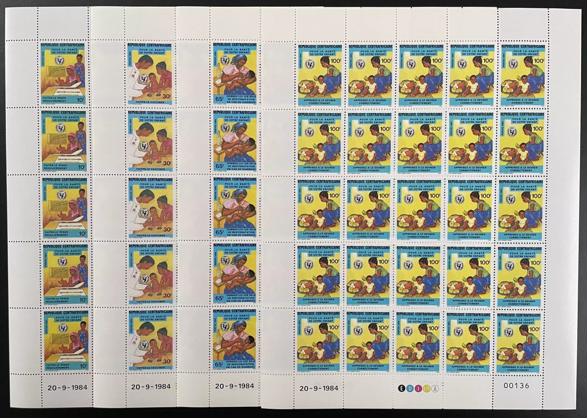 Centrafrique 1984 YT 636-639 planche UNICEF santé enfants vaccination éducation