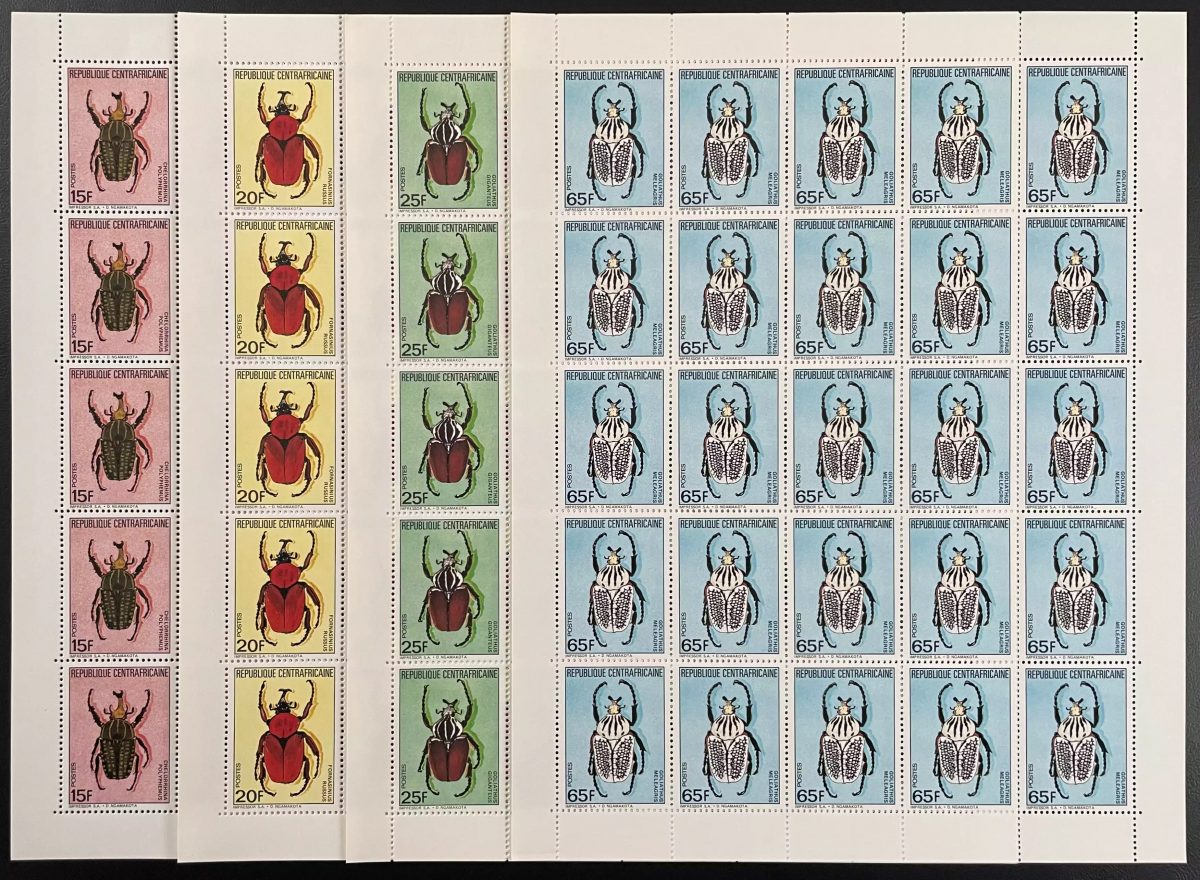 Zentralafrika 1984 YT 650-653 Bogen Käfer Skarabäen Insekten Fauna