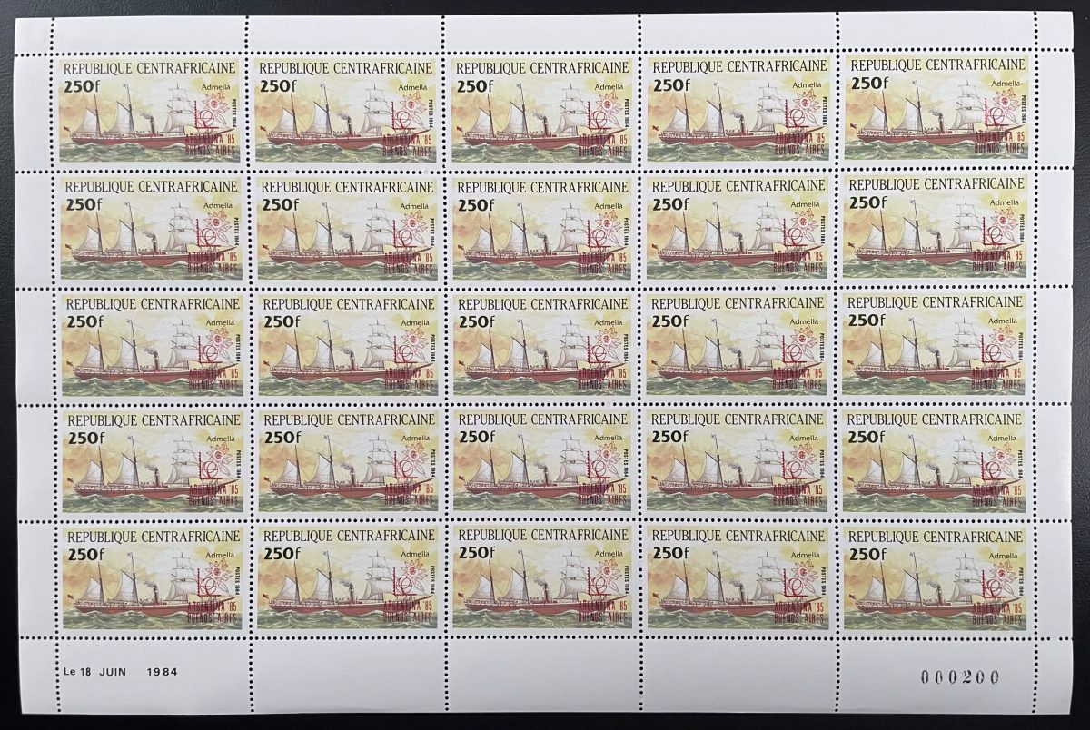 Zentralafrika 1985 YT 657 Aufdruck Schiff Admella Argentina