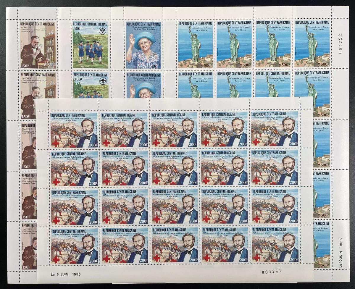 Centrafricaine 1985 YT 672-676 planche Croix Rouge Pasteur scoutisme Pasteur