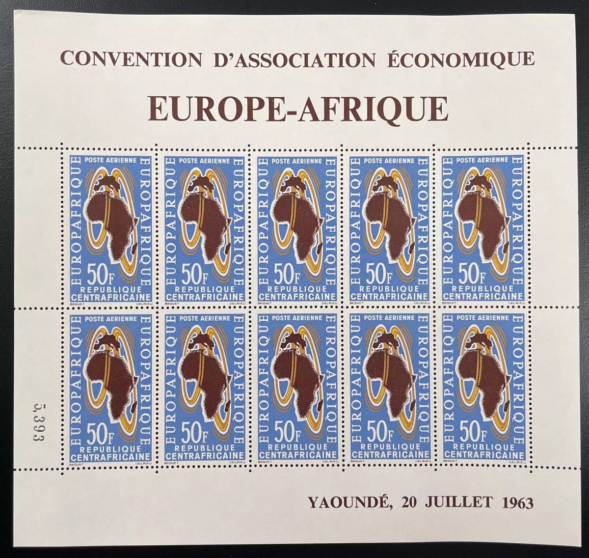 Centrafricaine 1963 YT PA 16 planche Europafrique convention association