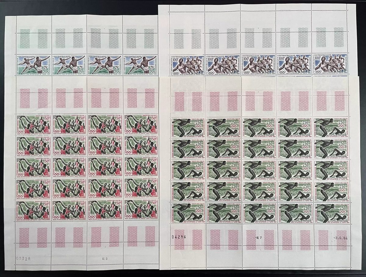 Centrafricaine 1964 YT PA 22-25 planche Tokyo Jeux Olympiques course basket-ball