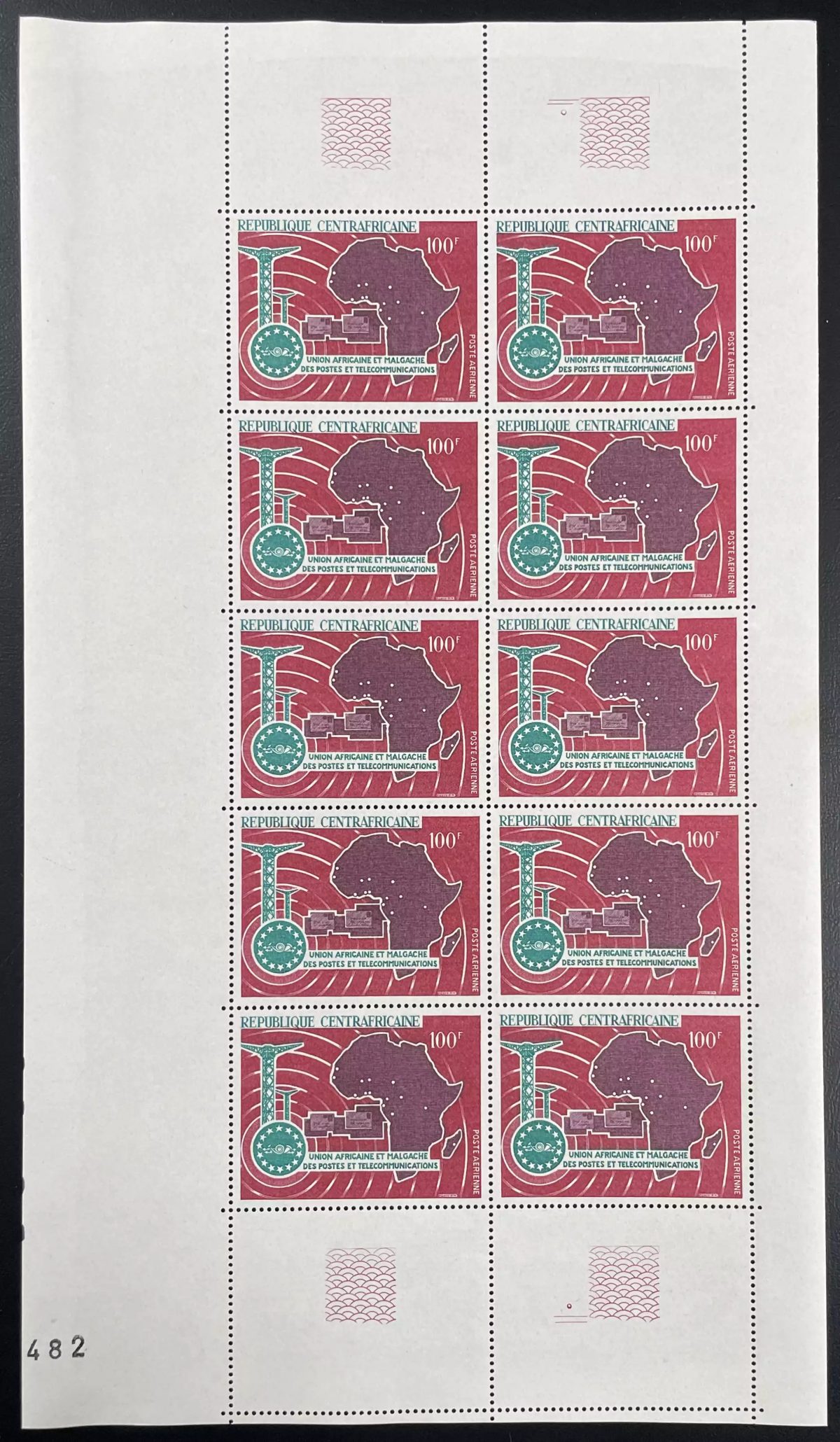 Central African Republic 1967 YT PA 49 sheet Union Malagasy