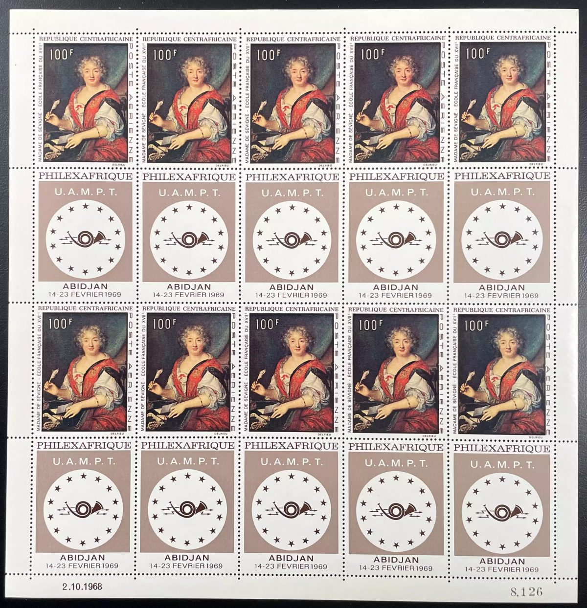Central African Republic 1968 YT PA 67 sheet PHILEXAFRIQUE portrait Sévigné