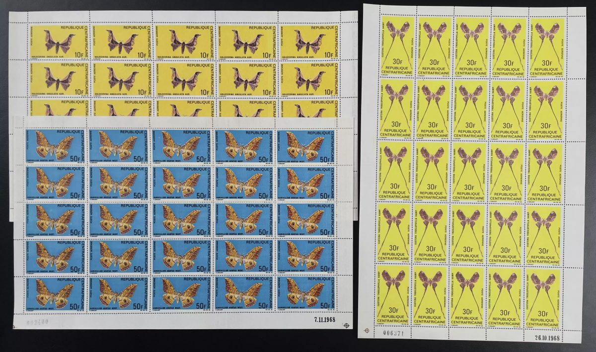 Central African 1969 YT 69 71 72 sheet butterflies insects nature wildlife