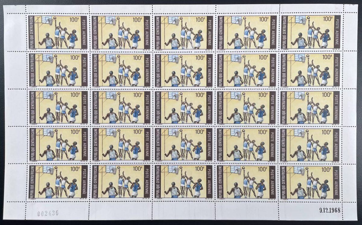 Central African 1969 YT 75 sheet basketball sports players basket ball