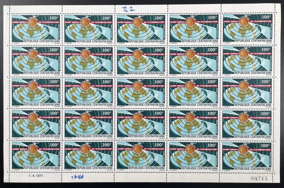 Centrafricaine 1971 YT PA 92 planche télécommunications journée mondiale