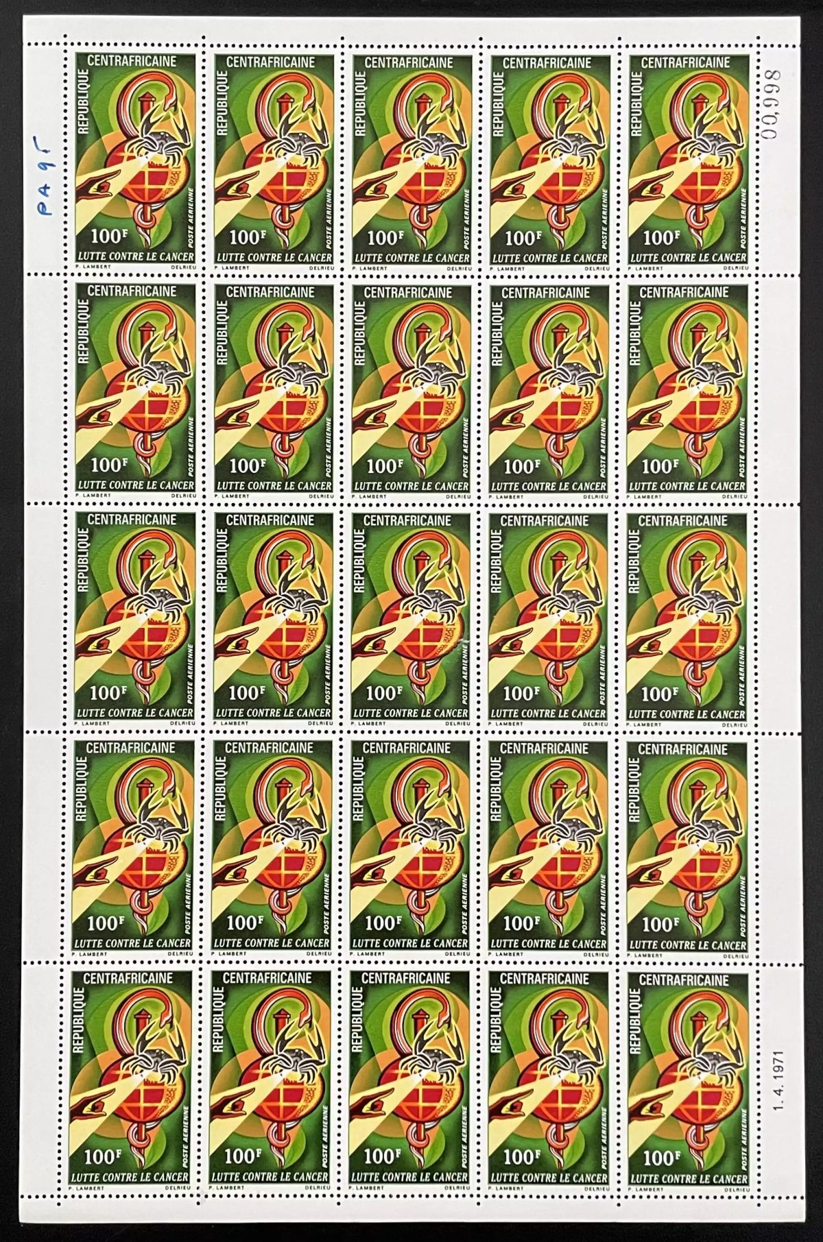 Centrafricaine 1972 YT PA 95 planche lutte contre cancer médecine santé