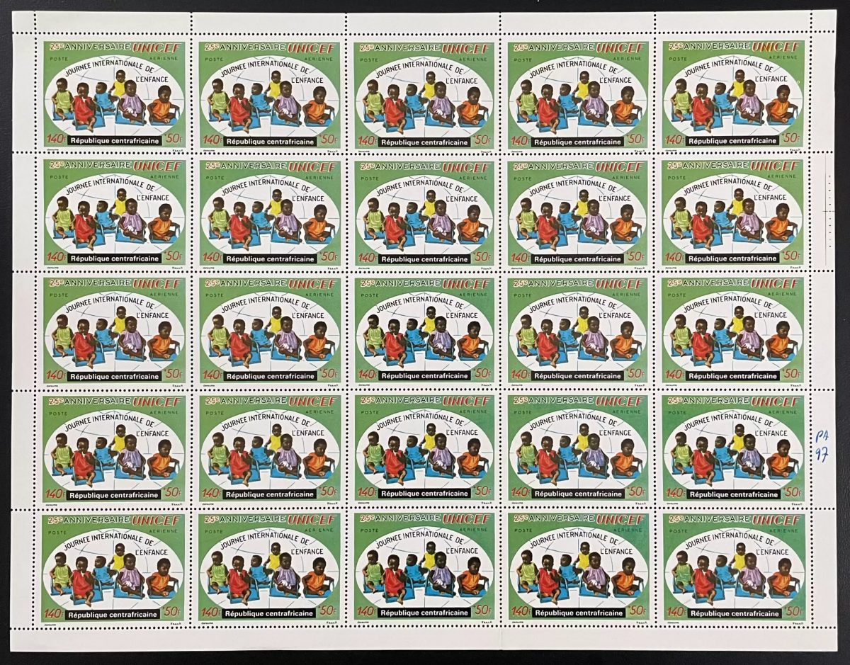 Centrafricaine 1972 YT PA 97 planche UNICEF 25e anniversaire journée enfance