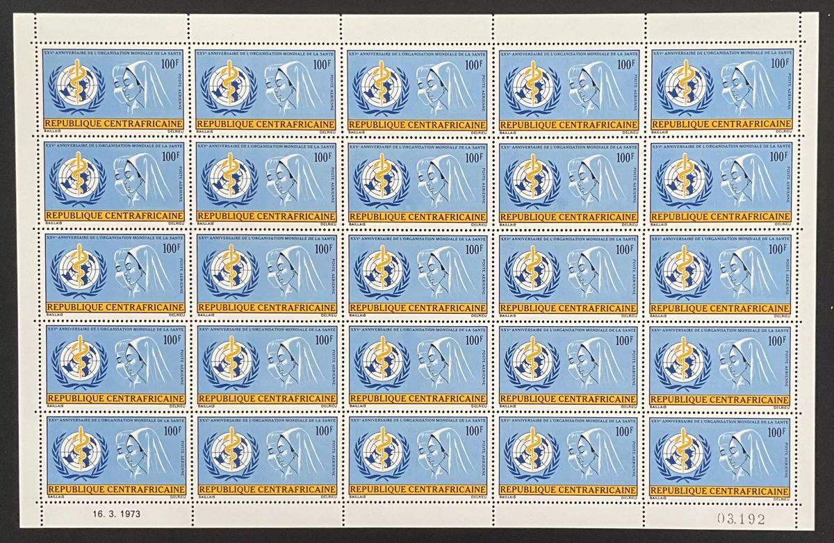 République Centrafricaine 1973 YT PA 115 planche OMS WHO santé médecine