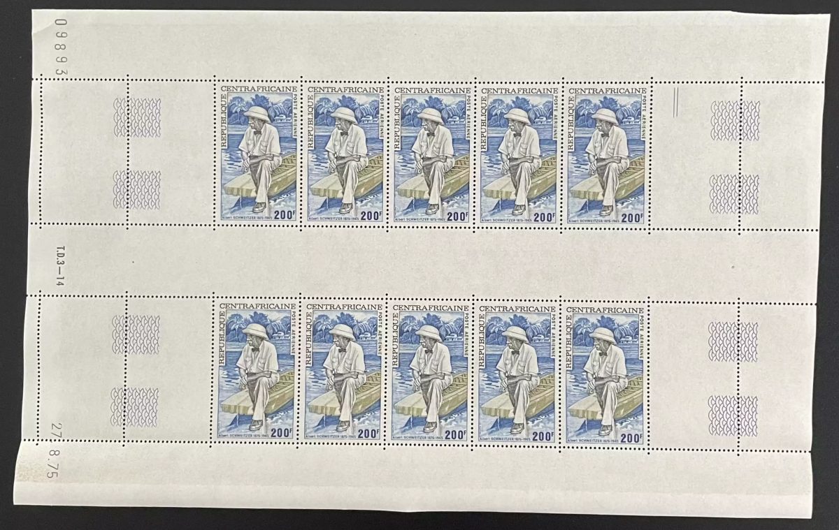 Centrafricaine 1975 YT PA 135 planche Albert Schweitzer médecin missionnaire