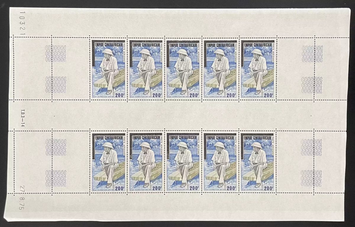 Centrafricaine 1977 YT PA 163 surcharge planche Albert Schweitzer médecin