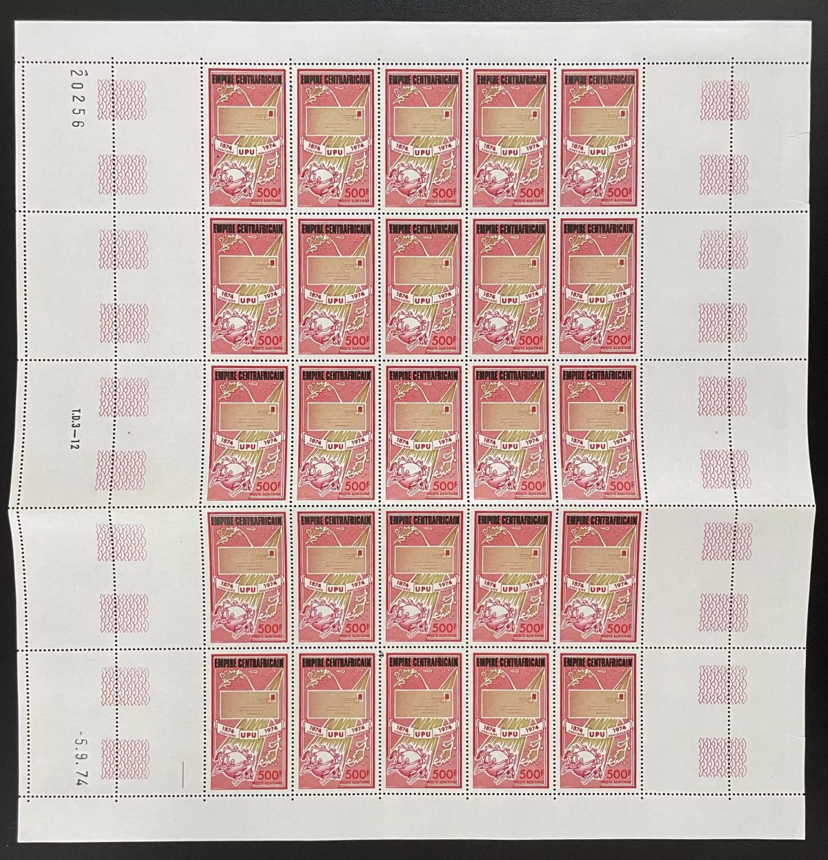 Centrafricaine 1977 YT PA 166 surchargé planche UPU poste aérienne transport