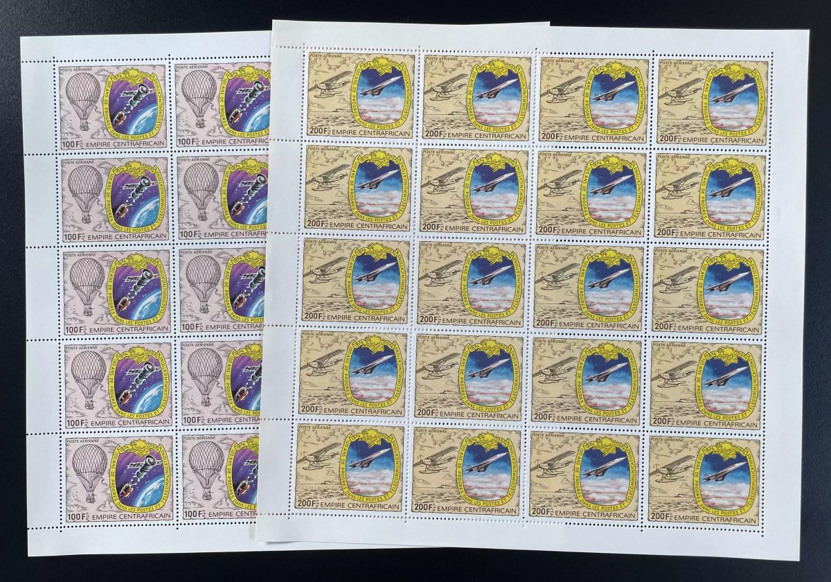 Centrafricaine 1978 YT PA 187-188 planche progrès poste ballon avion Concorde
