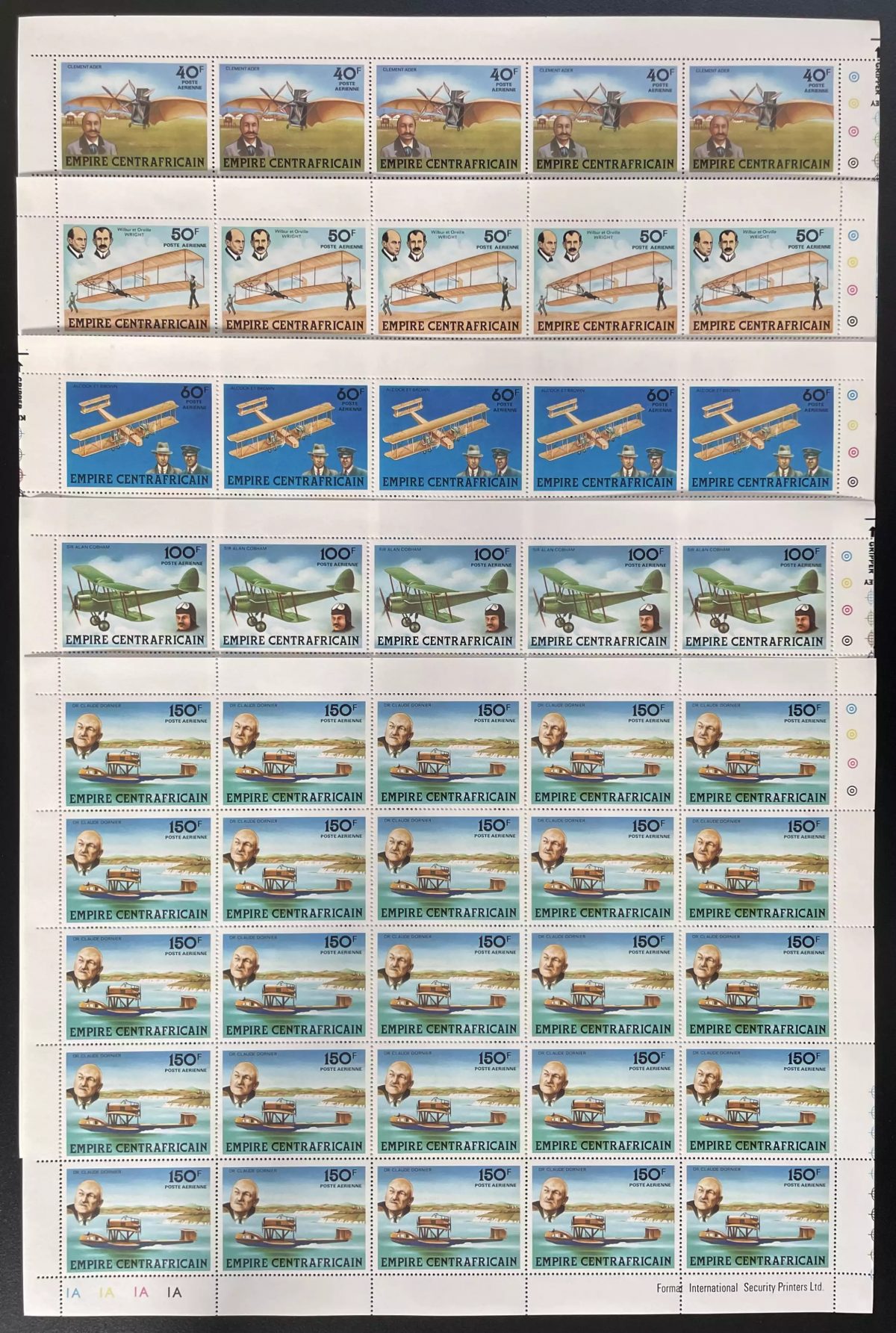 Central African 1978 YT PA 190-194 sheet aviation airplanes biplane