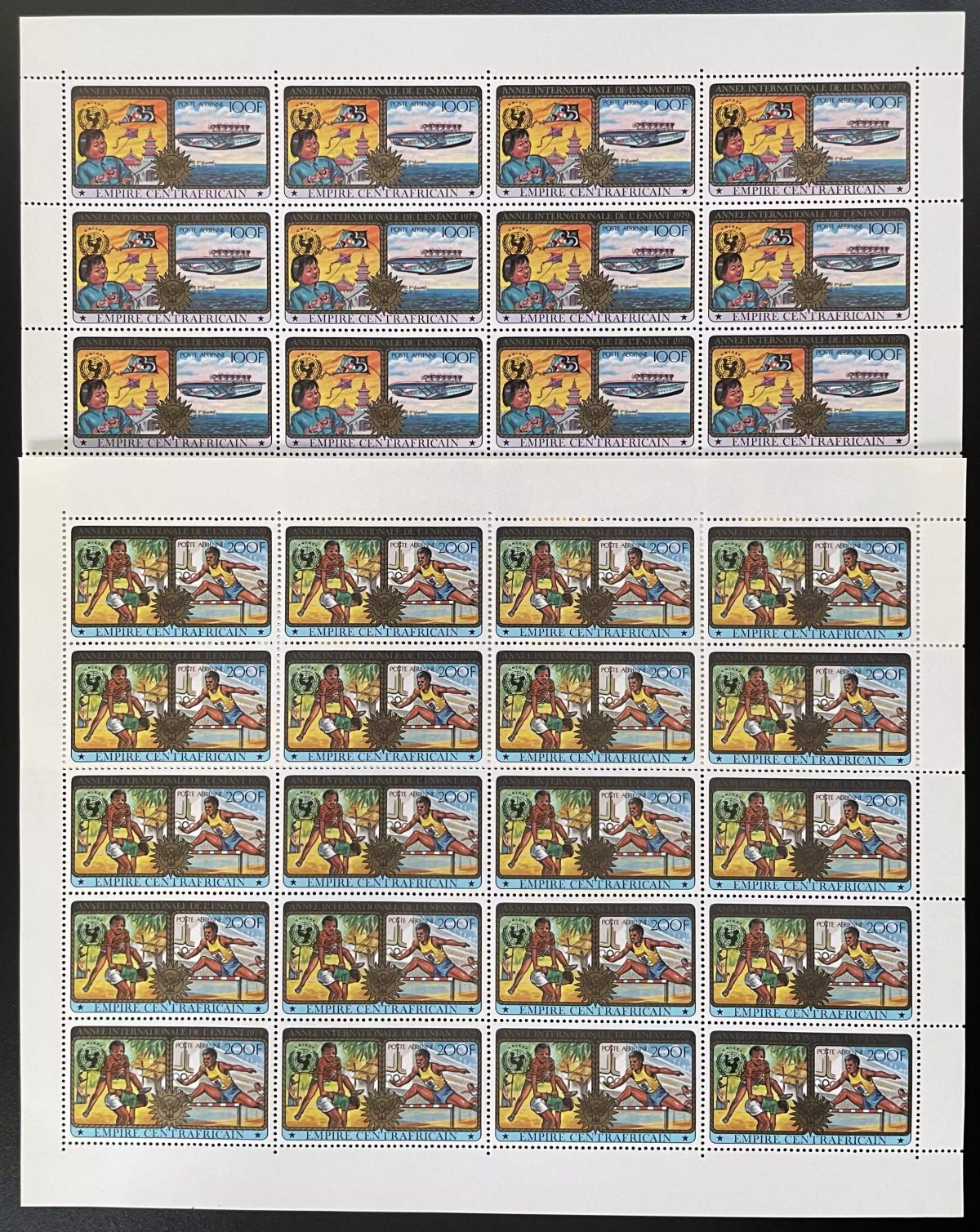 Central African 1979 YT PA 201-202 sheet international year children airplane