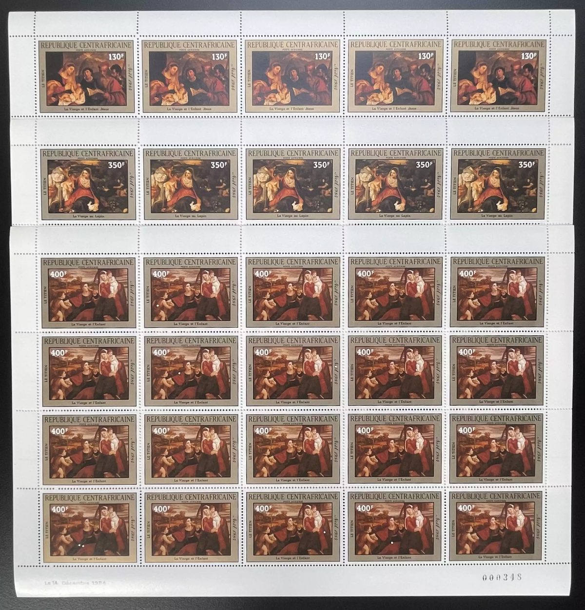 Central African 1985 YT PA 313-315 sheet Christmas nativity painting paintings