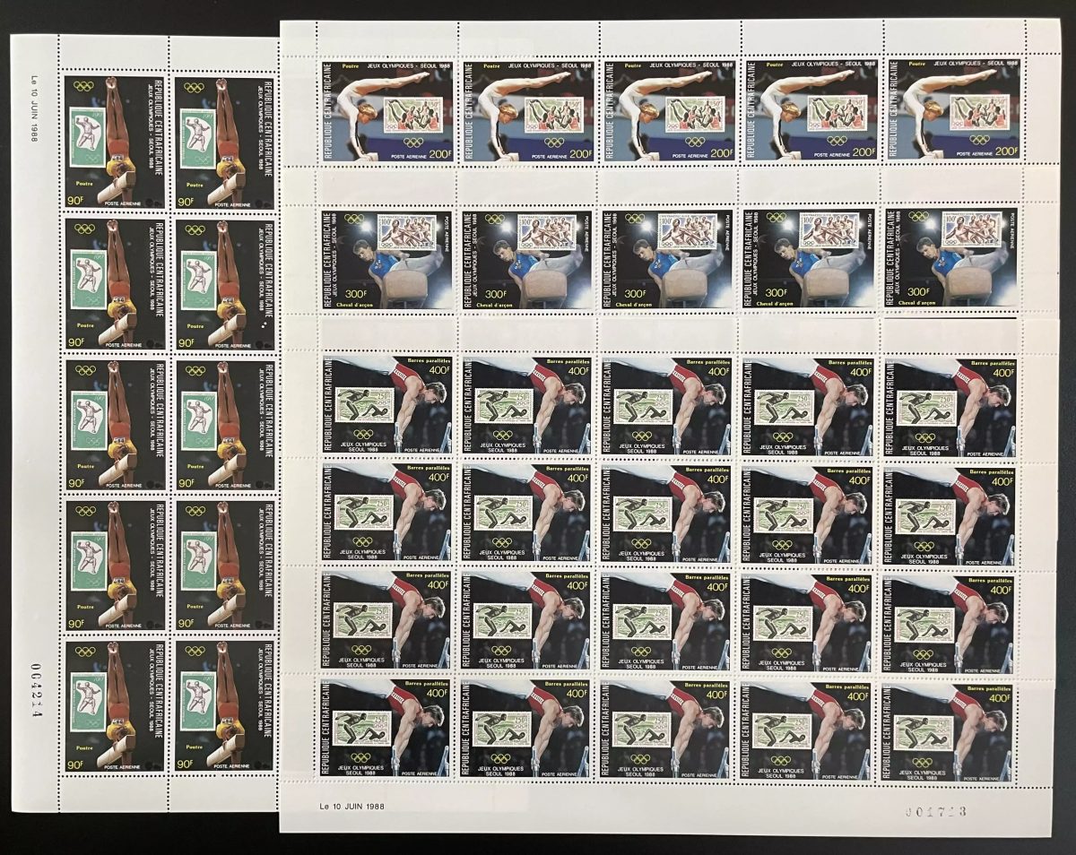 Centrafricaine 1988 YT PA 373-376 planche Jeux Olympiques Seoul gymnastique