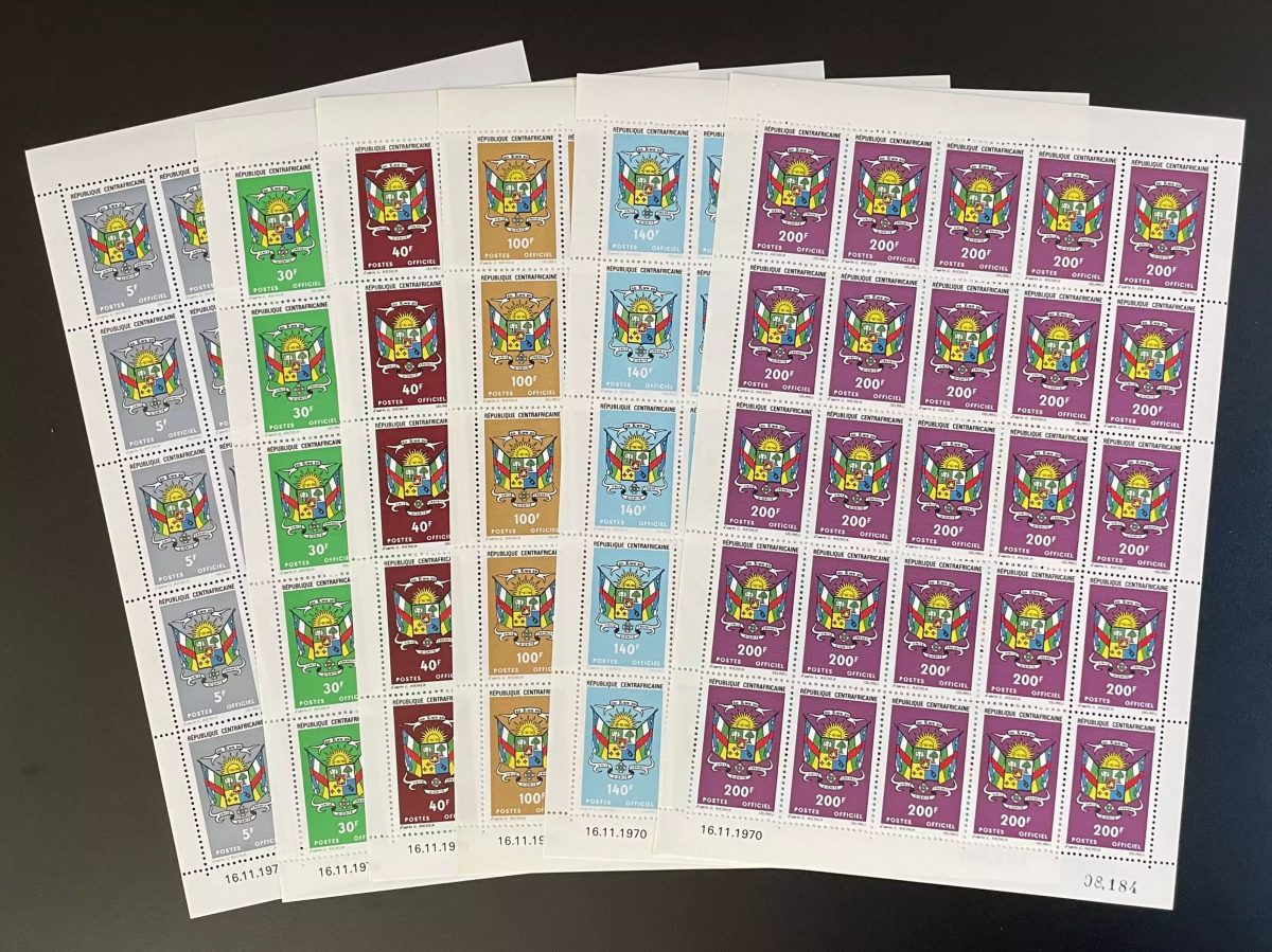 Central African Republic 1971 YT SERVICE 11-16 sheet coat of arms heraldic