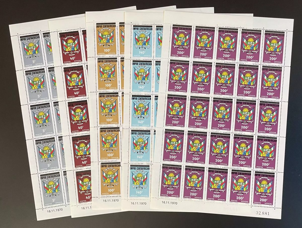 Central African 1977 YT SERVICE 17-21 sheet coat of arms official