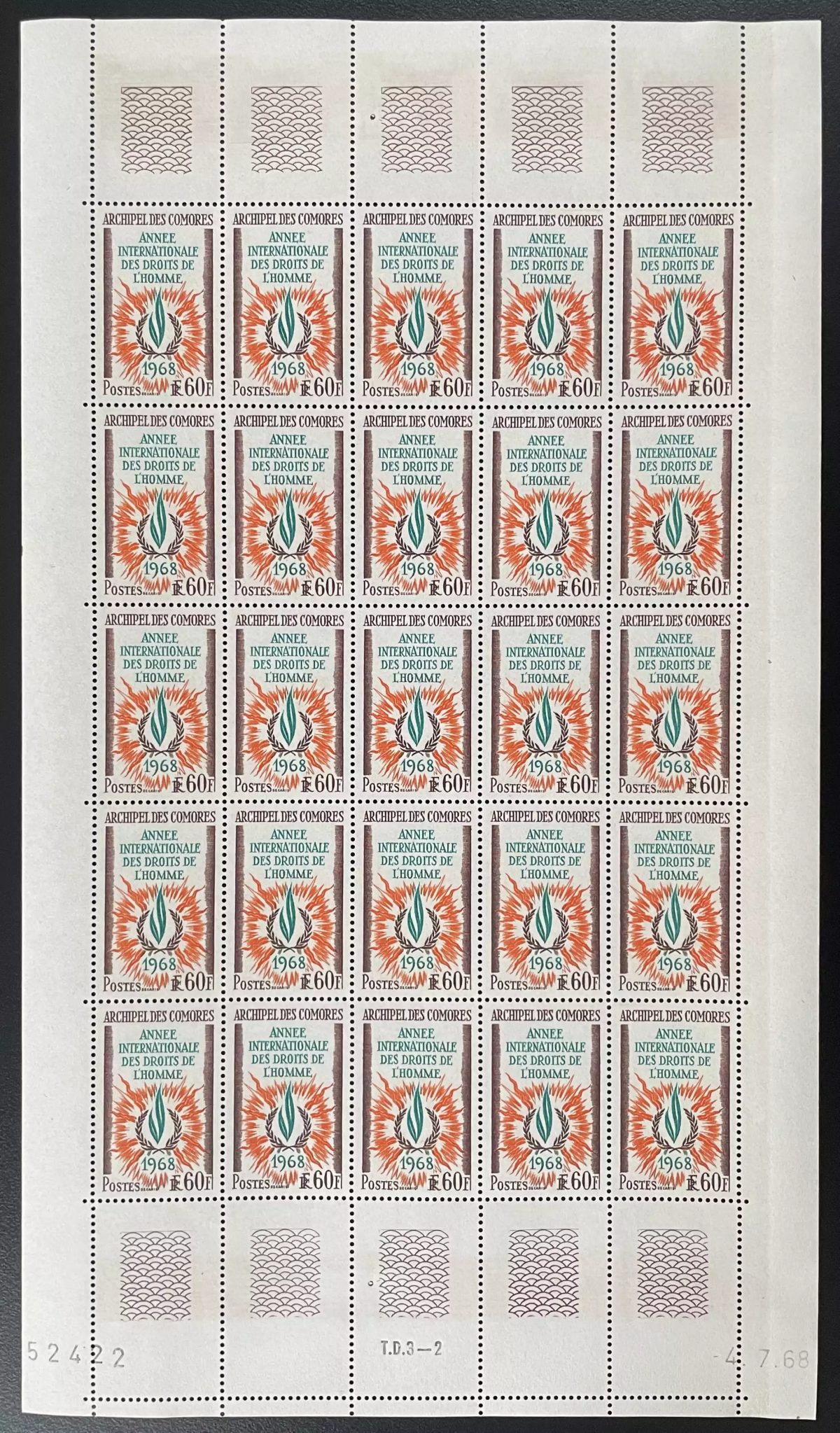 Comores 1968 Yt 49 planche année droits homme Nations Unies ONU flamme symbole