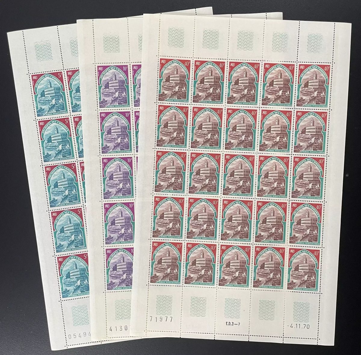 Comores 1970 YT 60-62 planche sheet Moquée du Vendredi mosque Moschee Islam