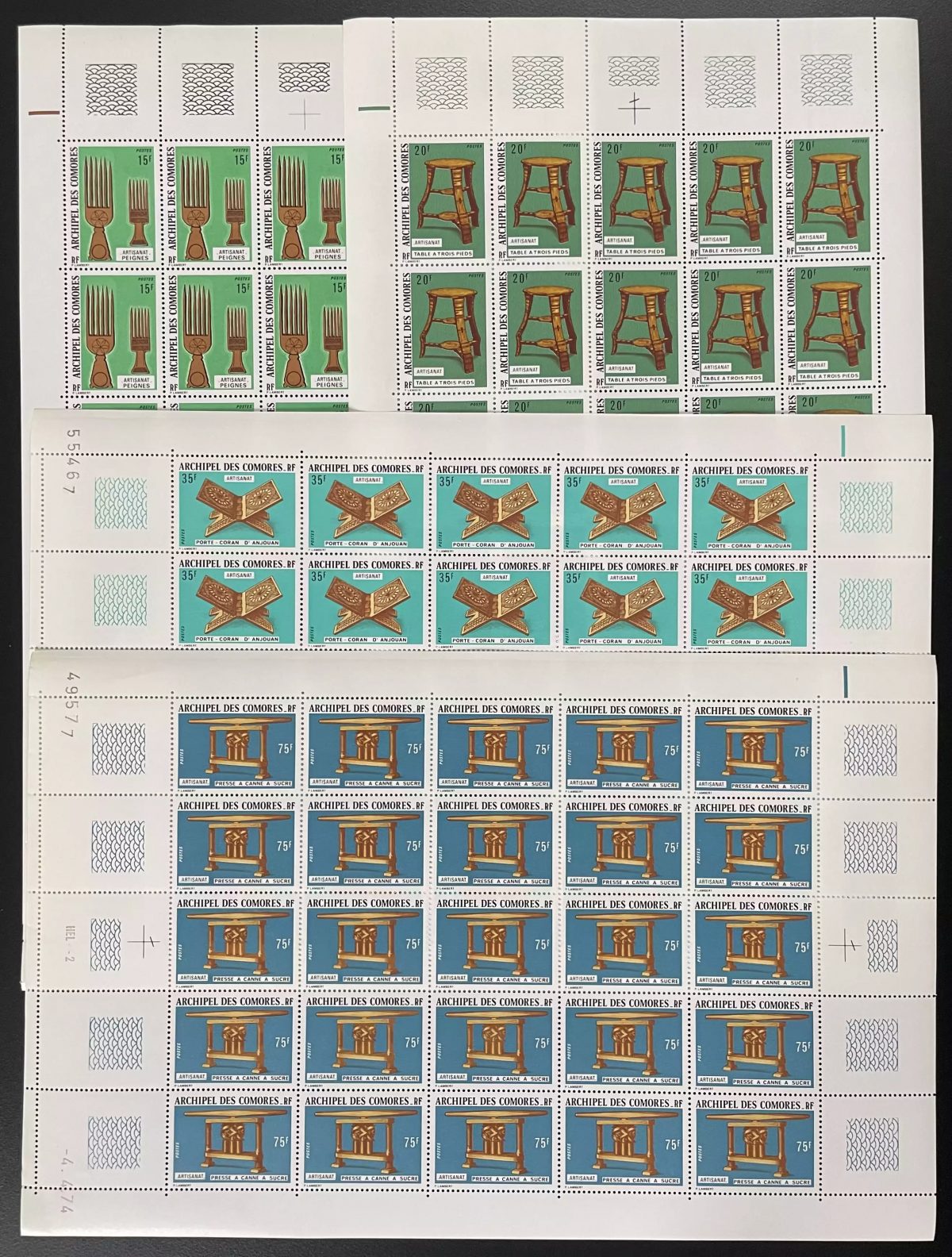 Comores 1974 YT 91-94 planche artisanat meubles chaise tabouret Koran islam