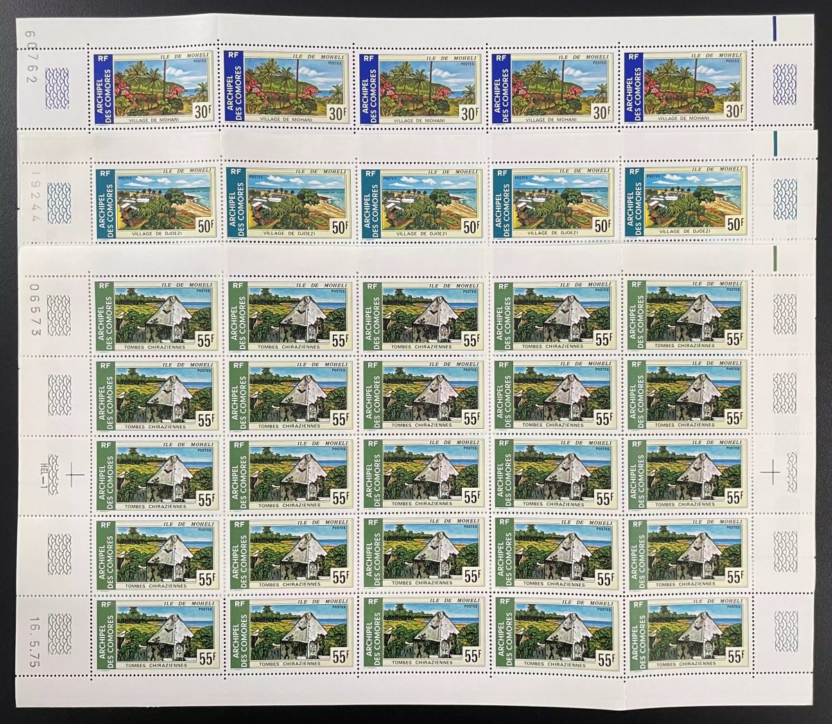 Comores 1975 YT 101-103 planche villages tourisme Mohéli tombes chiraziennes
