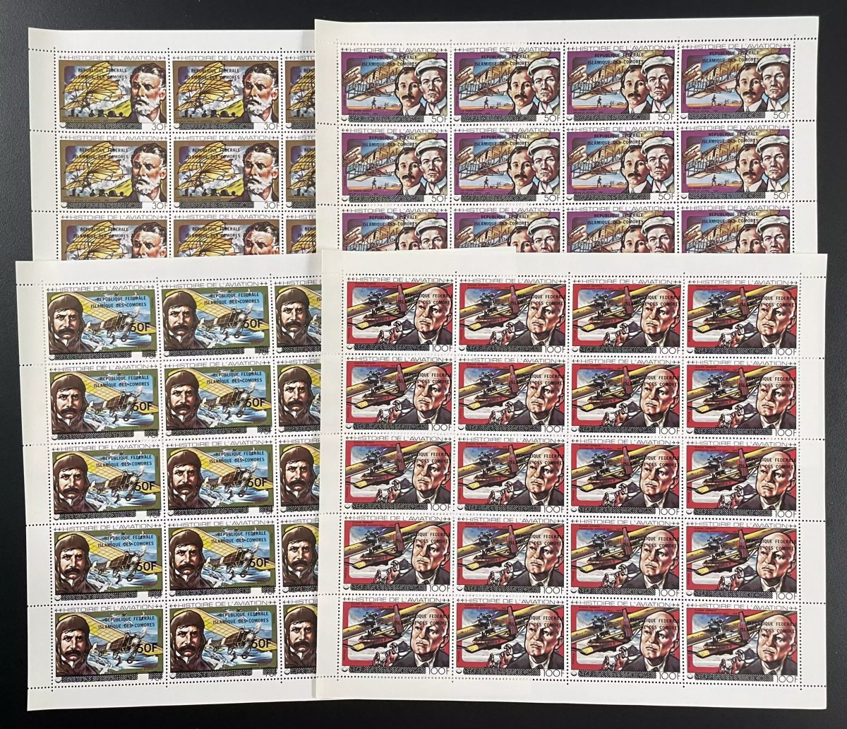 Comoros 1979 YT 265-268 overloaded sheet aviation pioneers Wright planes