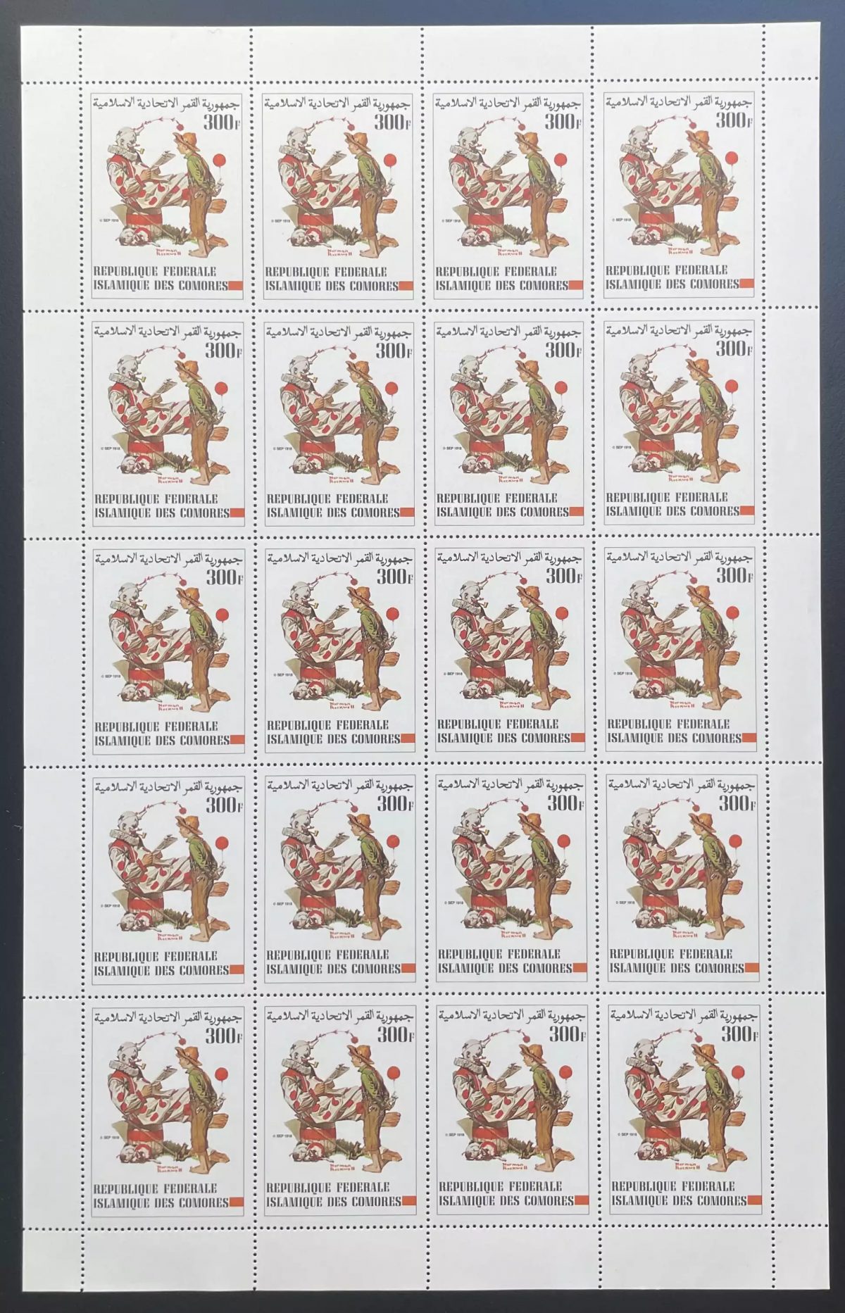 Comoros 1982 YT 383 sheet Norman Rockwell fairy tale fable illustration