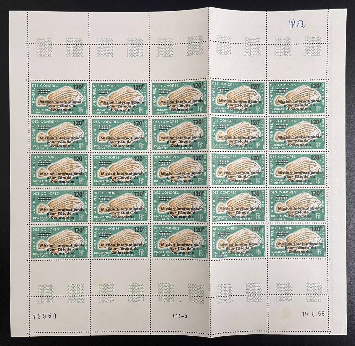 Comoros 1973 YT PA 52 overloaded sheet Mission study Coelacanthe fish