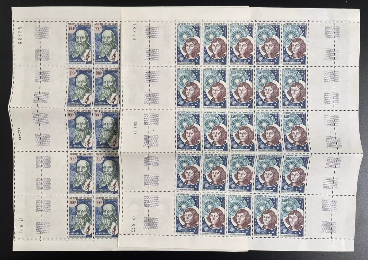 Comores 1973 YT PA 55-56 planche Copernic Hansen astronomie navigation