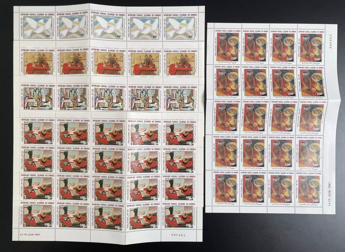 Comores 1981 YT PA 184-188 planche Pablo Picasso art peinture tableaux fruits