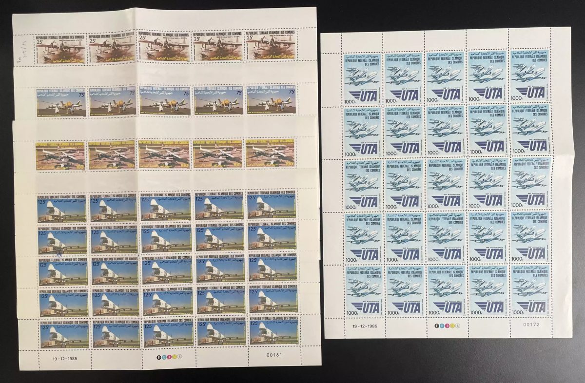 Comores 1985 YT PA 219-223 planche avions aviation UTA compagnie aerienne