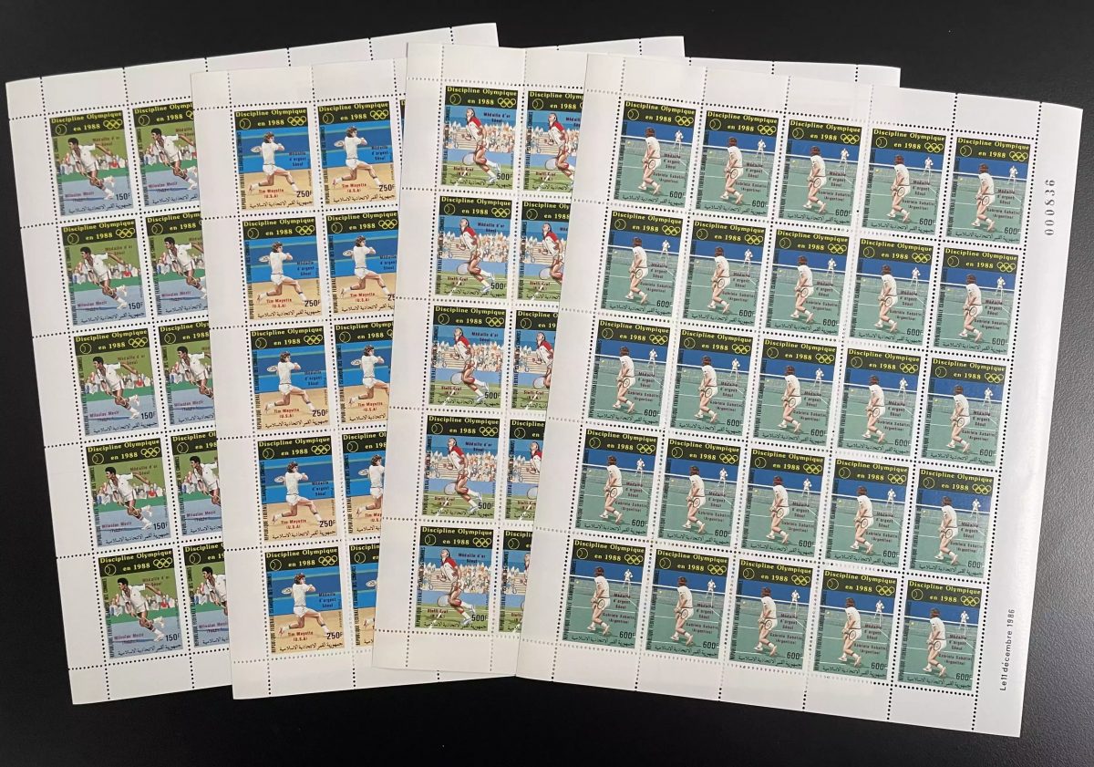 Comores 1988 YT PA 255-258 surchargé planche Jeux Olympiques Seoul tennis
