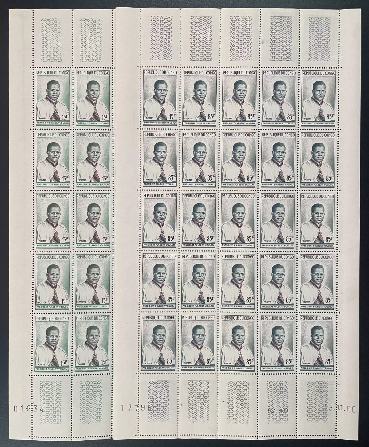 Congo 1960 YT 137-138 planche président Fulbert Youlou politique personnalité