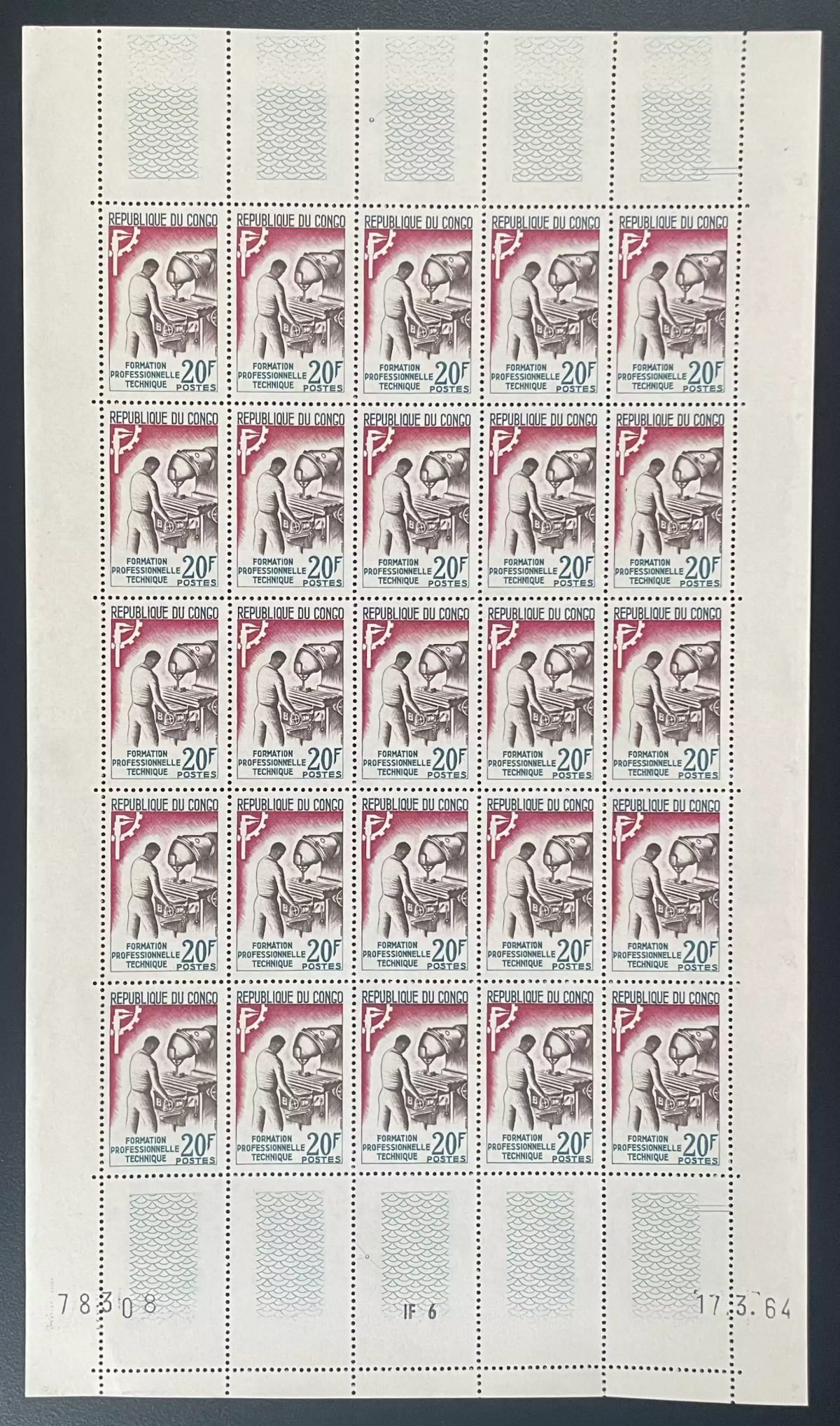 Congo 1964 YT 160 planche formation professionnelle technique métier travail