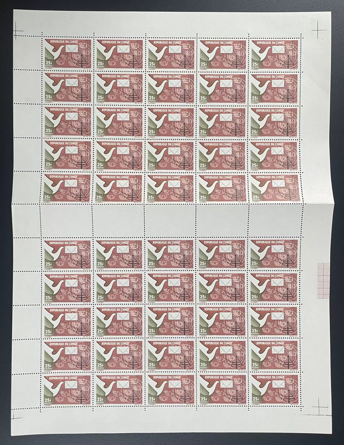 Congo 1965 YT 171 sheet Creation of National Office Postes antenna colombe