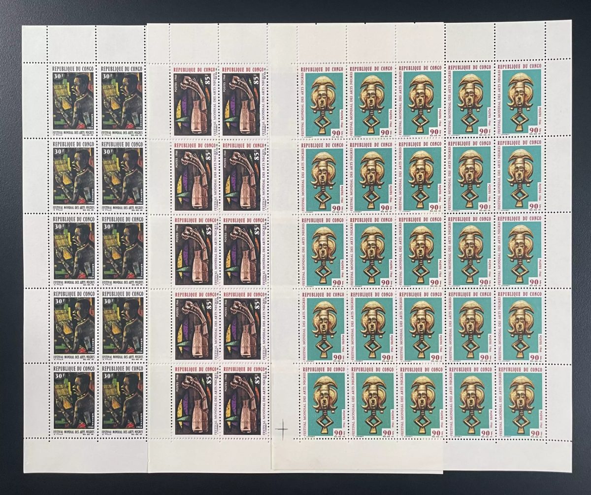 Congo 1966 YT 183-185 planche festival mondial arts nègres masques africains