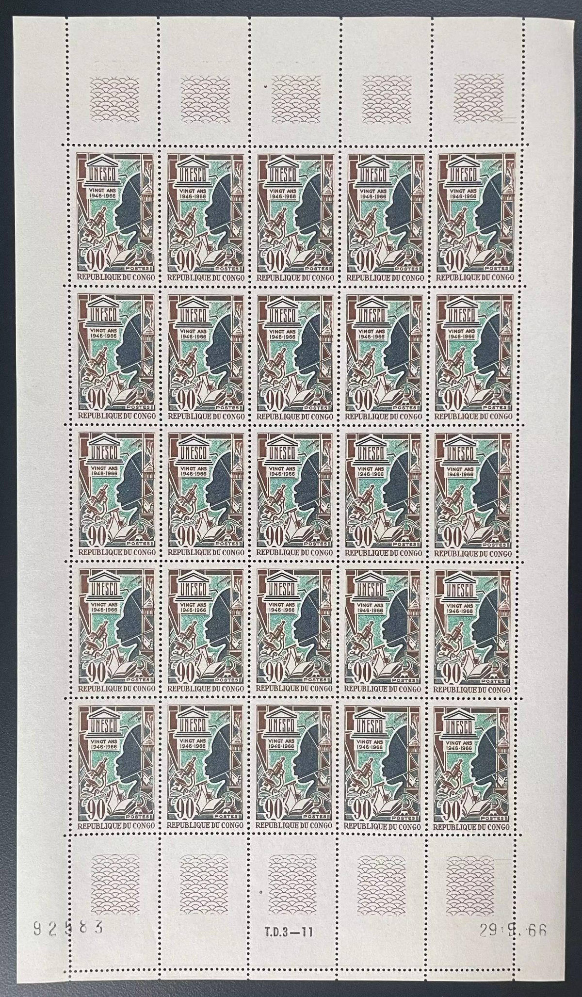 Congo 1966 YY 198 planche UNESCO vingt ans anniversaire éducation science