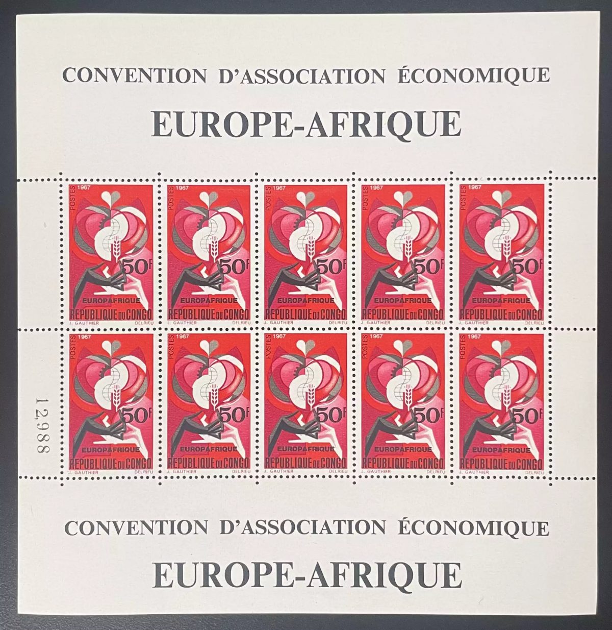 Congo 1967 YT 212 planche EUROPAFRIQUE convention association économique