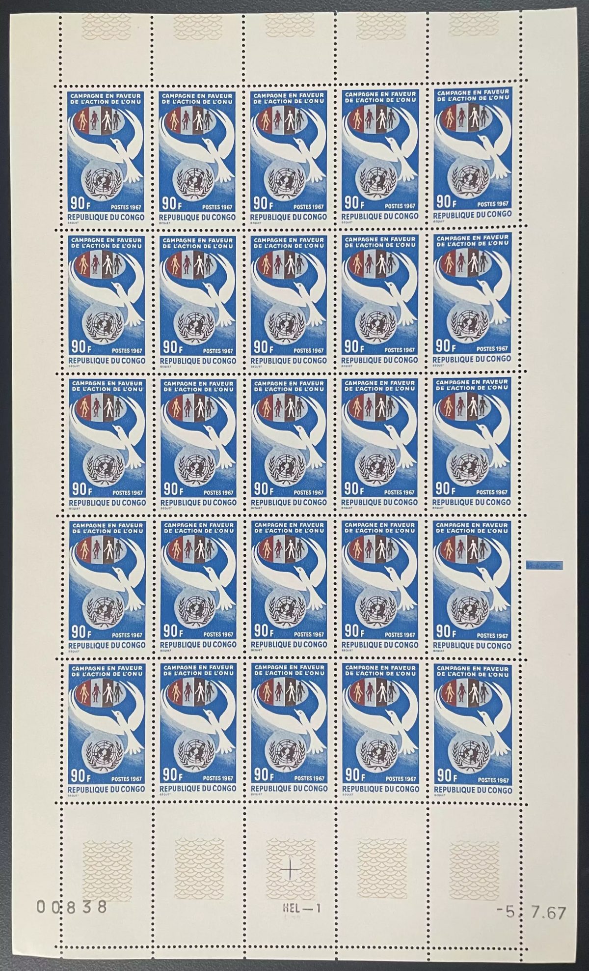 Congo 1987 YT 215 planche ONU Nations Unies colombe paix campagne action