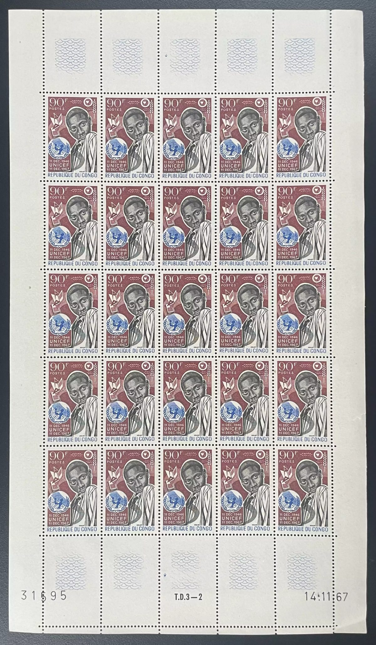 Congo 1967 YT 216 planche UNICEF enfance humanitaire ONU protection enfants