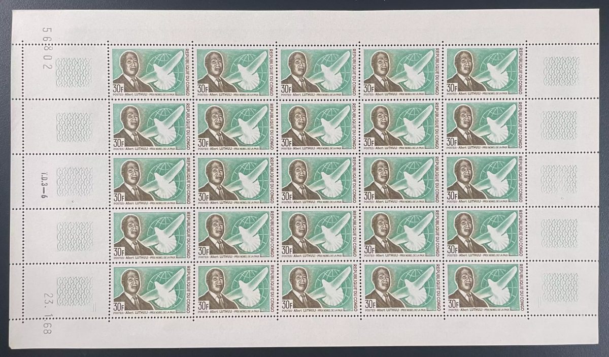Congo 1968 YT 217 planche Albert Luthuli Prix Nobel Paix colombe