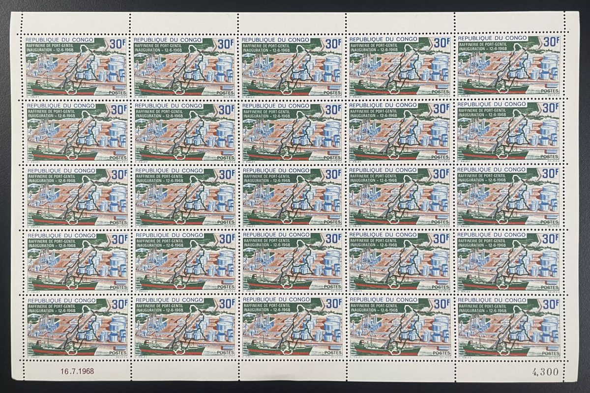Kongo 1968 YT 225 Bogen Raffinerie Port-Gentil Einweihung Industrie Schiff
