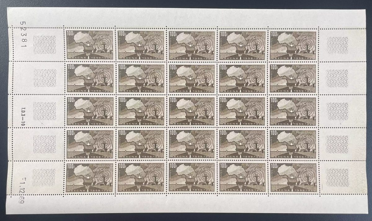 Congo 1970 YT 245 sheet ASECNA telecommunications aviation map Africa